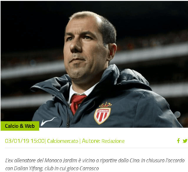 小里：字母哥带大学女队都能在东部竞争 他和约基奇同一档（小里：字母哥率女大学队也能在东部竞争 与约基奇同一级别）