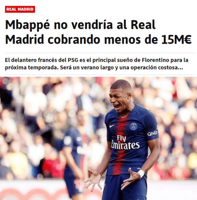 北青：U16国足会在28日进行轮换，通过录像提前分析孟加拉队（北青：U16国足将于28日进行人员轮换，并通过录像提前研判孟加拉队）